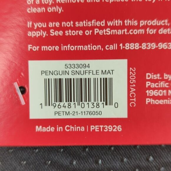 Kitty Snuffle Mat For Hunt And Seek Treats! - Picture 9 of 9